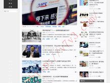 香港6合和彩官网开奖软件查询
